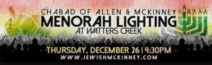 6. JewishMcKinney.com